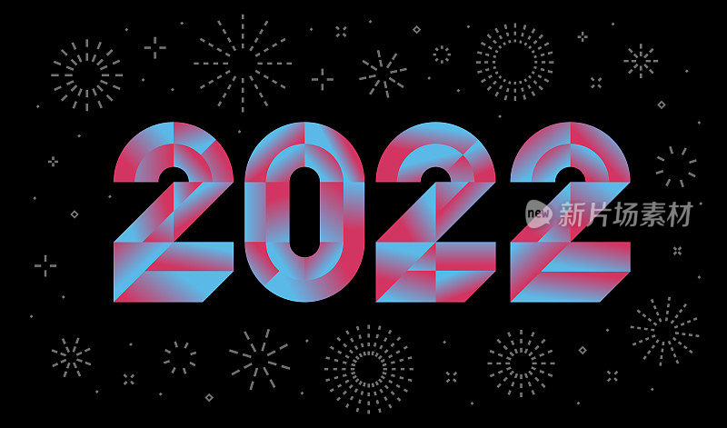 /现代几何新年贺卡2022